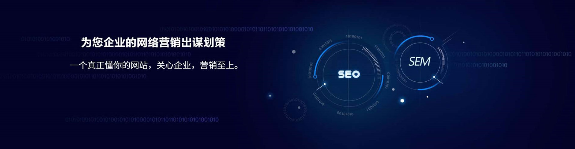 洛隆竞价端口开户